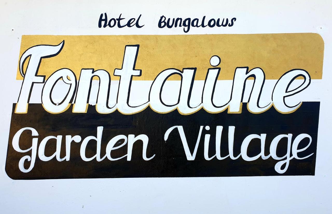 Fontaine Garden Village บูจู ภายนอก รูปภาพ